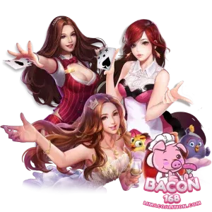 bacon168 เสิร์ฟความรวย สดใหม่เหมือนเบคอนร้อนๆ